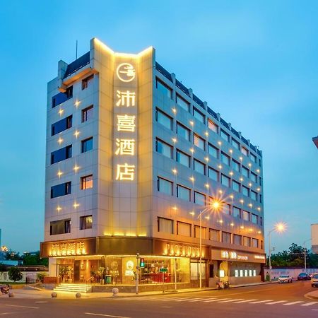 Pace Hotel Suzhou Guanqian Branch Exterior photo