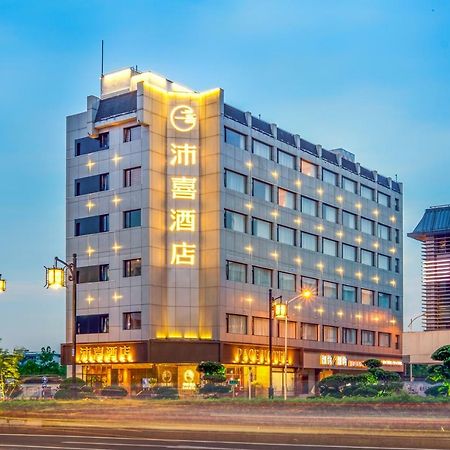 Pace Hotel Suzhou Guanqian Branch Exterior photo