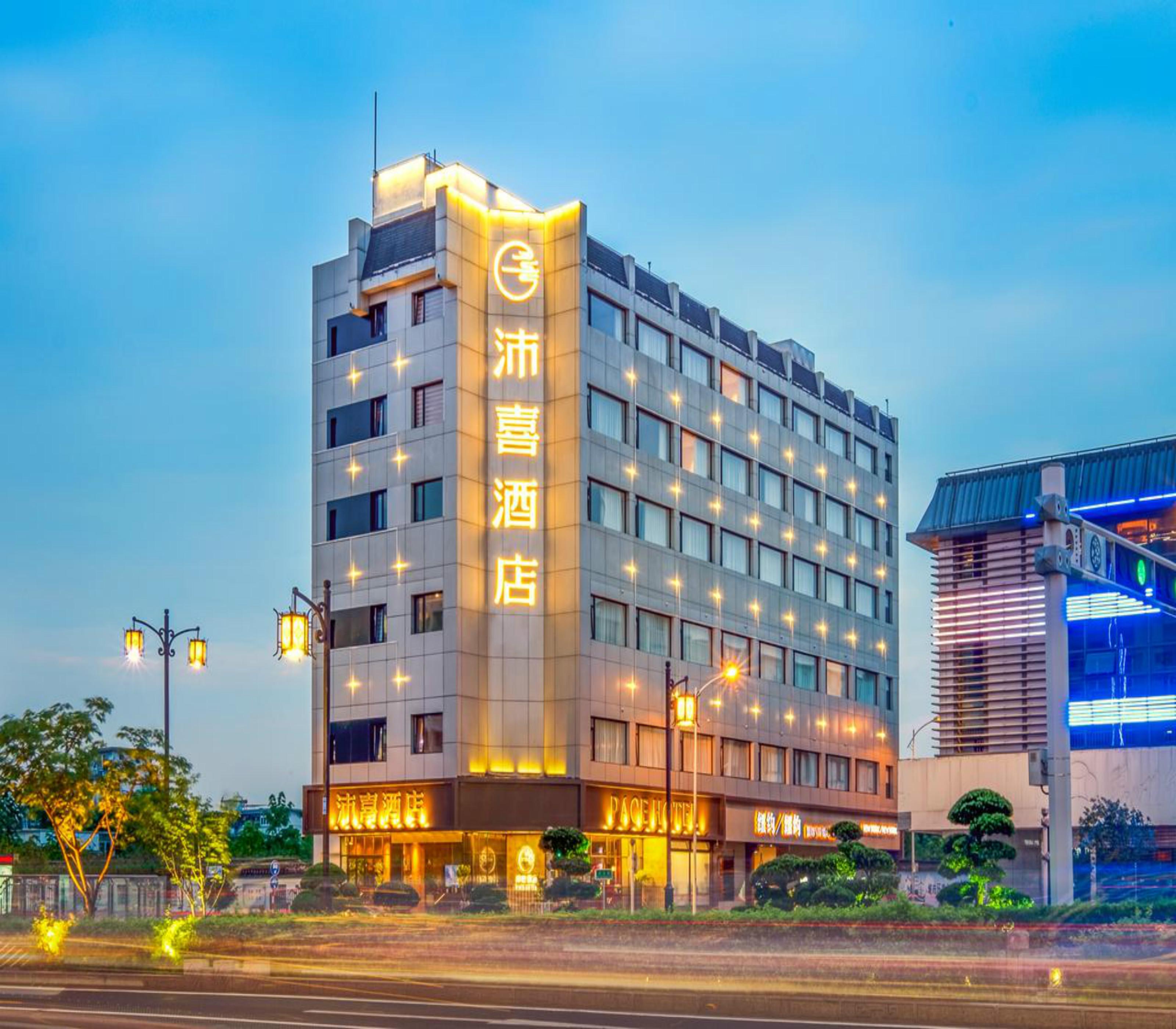 Pace Hotel Suzhou Guanqian Branch Exterior photo