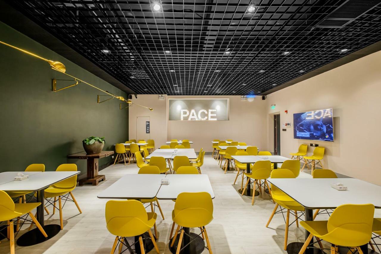 Pace Hotel Suzhou Guanqian Branch Exterior photo